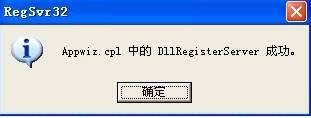 xpϵy(tng)ӻhܴ_(ki)ôkӻhհ׽Q
