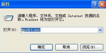 xpϵy(tng)ӻhܴ_(ki)ôkӻhհ׽Q