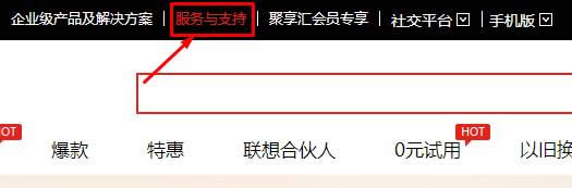 聯(lián)想筆記本換Xp系統(tǒng)后出現(xiàn) pci簡(jiǎn)易通訊控制器 是什么驅(qū)動(dòng)?