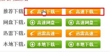 ôwinxpQwin7ϵyxpQwin7̡̳Win7Ş桿