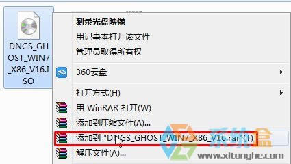 ôwinxpQwin7ϵyxpQwin7̡̳Win7Ş桿