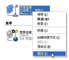 ȡXpϵy_C䛵windows棿