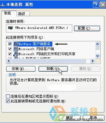 ȡXpϵy_C䛵windows棿