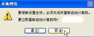 ȡXpϵy_C䛵windows棿
