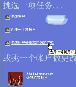 ȡXpϵy_C䛵windows棿