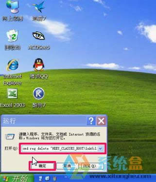 xpo_@ʾЧwin32óԓôk