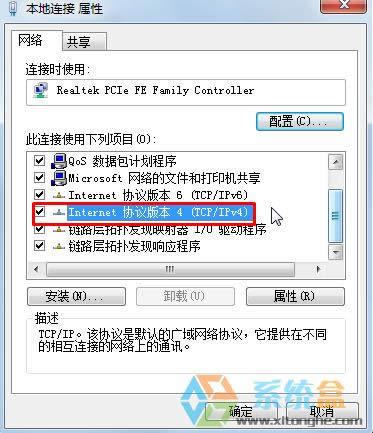 XPȼ_Cc]ԓôkX½ǸЇ@̖