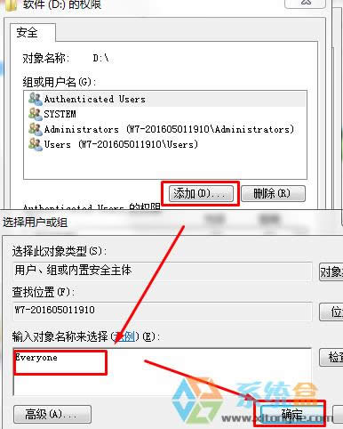 WinoLXpԓôkWin7xpWO÷