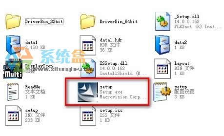 聯(lián)想G550筆記本Xp中無法使用讀卡該怎么辦?G550Xp專用系統(tǒng)讀卡器驅(qū)動下載