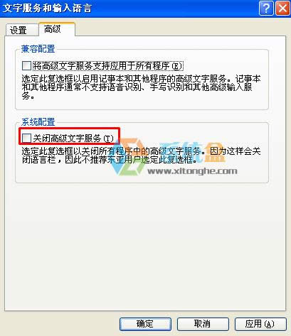 XPϵyݔD˛],ГQʹctfmonҲ]ôk