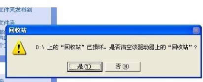 XPϵyhļʾվѓpôkQ