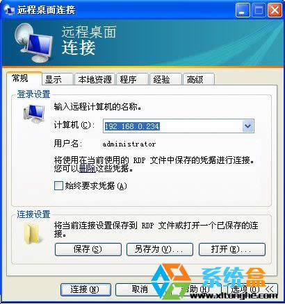 XPϵyôӾWjCXPӾWjCQhBWin8ʧ