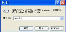 PӛXPϵy(tng)p􏗳_(ki)ʽôkQXPp׃ɴ_(ki)ʽĆ(wn)}