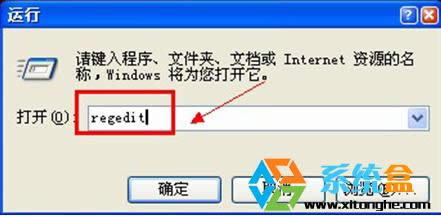 XP/Win7ϵyIEg[ҕlr]ôk