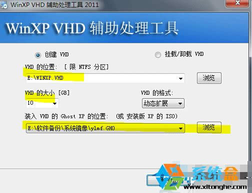Win7/Win10ôXPϵyb뵽VHD̓MӲP
