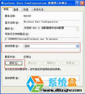 Windows Xpϵy_ʽCbһoWǟoϾWôk