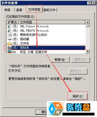 xpϵypҵXֱӏYԴôk