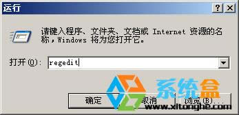 淺談Ghost XP系統(tǒng)每次開機(jī)Windows Audio服務(wù)都自動(dòng)關(guān)閉的解決方法
