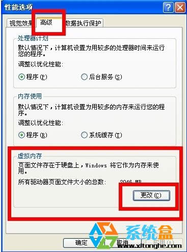 XPϵy䛕rʾļ̫Сôk