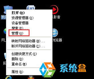 xp系統(tǒng)管理員帳戶禁用了開機(jī)沒用戶名的解決方法