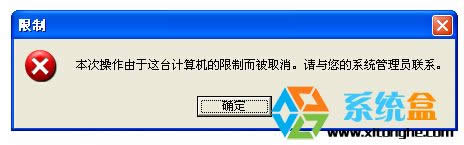 XPϵy(tng)O(sh)ýֹLCP