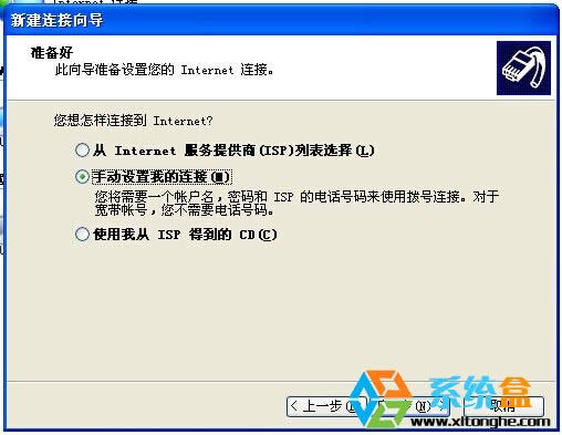 XPϵyBô(D)