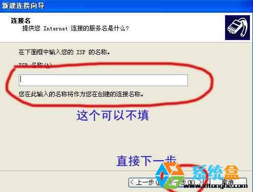 (jin)Ύײwindows xp(chung)B