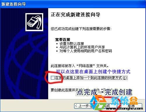 (jin)Ύײwindows xp(chung)B