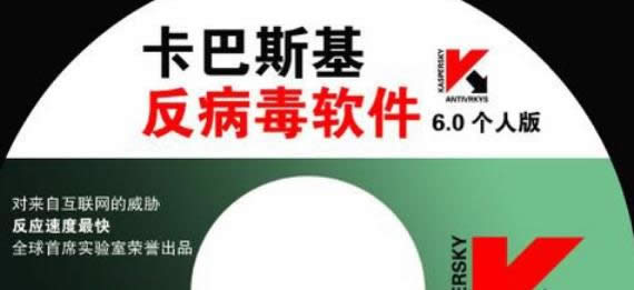圖解輸入法使用出現(xiàn)不能切換修復(fù)XP電腦中的方法-05