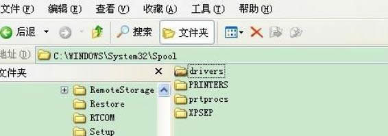 XP系統(tǒng)中添加打印機出現(xiàn)問題提示無法完成的解決方法-04