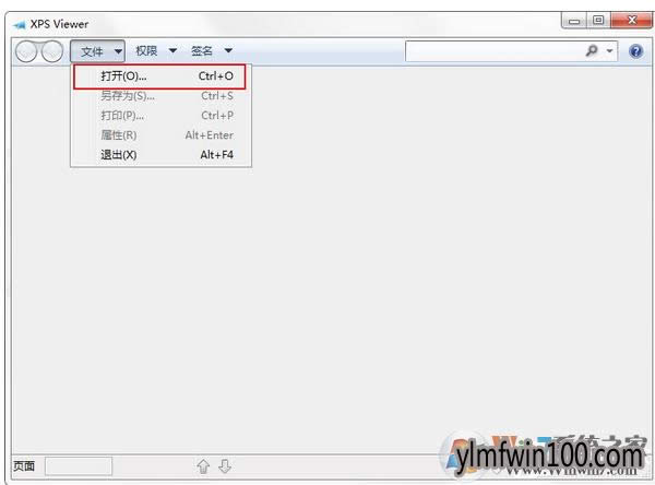 WIN7ϵyXô_XPSļ
