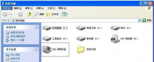 XPϵy(tng)ʹXƬ