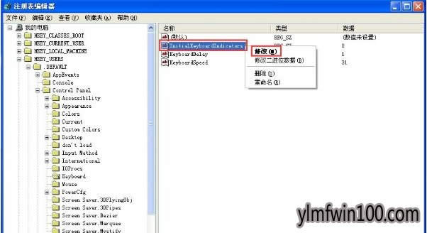 XPϵy(tng)X_C(j)Ԅ(dng)_numlockôO(sh)ã