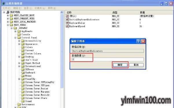 XPϵy(tng)X_C(j)Ԅ(dng)_numlockôO(sh)ã