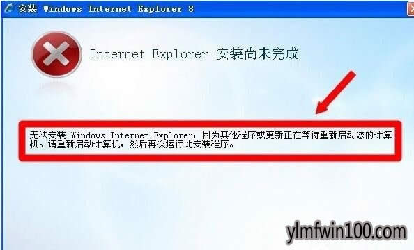 xpϵyXie8g[bʧνQ