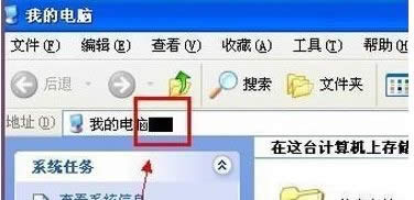 XPϵy˹׃ôkxp˹׃νQķ