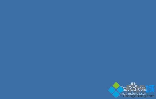 windowsxp系統(tǒng)怎樣設(shè)置桌面日歷 windowsxp系統(tǒng)怎樣設(shè)置桌面日歷