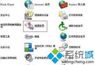  xpXLԴIPC|XPXԴIoPCôk