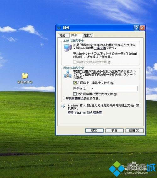 xpϵy(tng)ôO(sh)ùļA|XPϵy(tng)ļķ