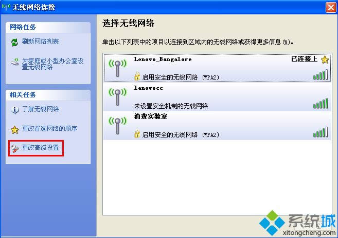 xpϵy(tng)ôO(sh)Ԅ(dng)̖(ho)ϾW(wng)|xpO(sh)ßo(w)Ԅ(dng)̖(ho)ϾW(wng)