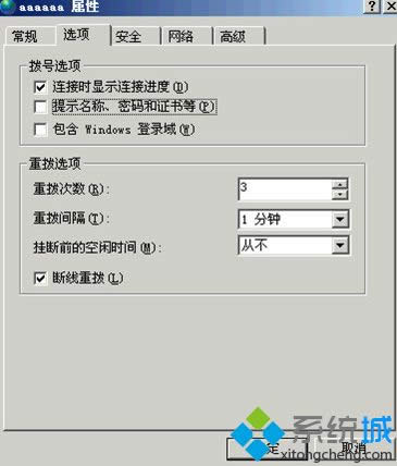 xpϵy(tng)ôO(sh)Ԅ(dng)̖(ho)ϾW(wng)|xpO(sh)ßo(w)Ԅ(dng)̖(ho)ϾW(wng)