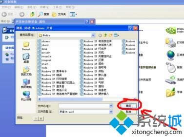 XpXôO_PC|xpϵy޸_C 