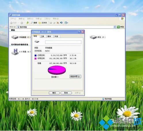 xpϵy(tng)X̫ôk|xpϵy(tng)\(yn)пDĽQ
