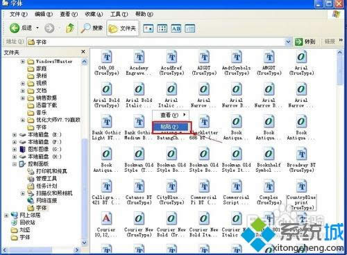 xpϵywļAxpϵyҵwļAķ