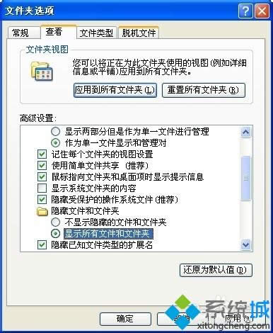 xp系統(tǒng)安裝TinyPDF后打印機(jī)里沒顯示怎么辦 xp系統(tǒng)安裝TinyPDF后打印機(jī)里沒顯示怎么辦
