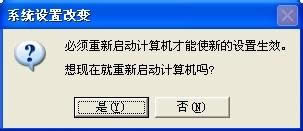 xp系統(tǒng)安裝TinyPDF后打印機(jī)里沒顯示怎么辦 xp系統(tǒng)安裝TinyPDF后打印機(jī)里沒顯示怎么辦
