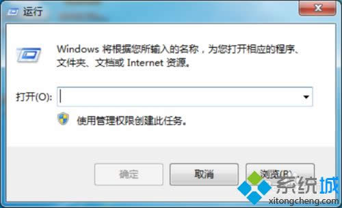 win7系統(tǒng)下IE瀏覽器如何“禁用定期檢查Intermet Explorer軟件更新” win7系統(tǒng)下IE瀏覽器如何“禁用定期檢查Intermet Explorer軟件更新”