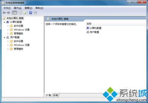 win7系統(tǒng)下IE瀏覽器如何“禁用定期檢查Intermet Explorer軟件更新” win7系統(tǒng)下IE瀏覽器如何“禁用定期檢查Intermet Explorer軟件更新”