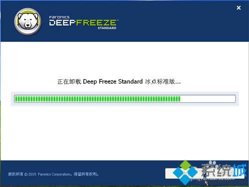 XP系統(tǒng)卸載冰點(diǎn)還原精靈的方法 XP系統(tǒng)卸載冰點(diǎn)還原精靈的方法