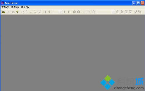 winxp系統(tǒng)打開djvu文件的方法 winxp系統(tǒng)打開djvu文件的方法